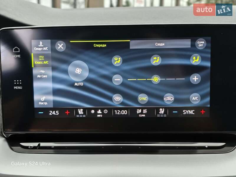 Лифтбек Skoda Octavia 2020 в Ужгороде