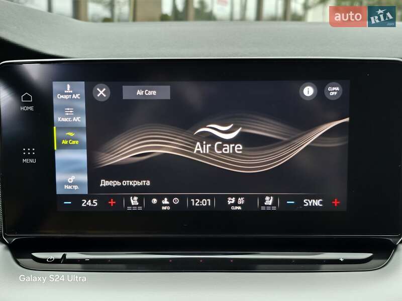 Лифтбек Skoda Octavia 2020 в Ужгороде