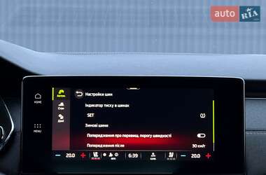 Универсал Skoda Octavia 2021 в Луцке