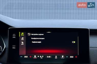 Универсал Skoda Octavia 2021 в Луцке