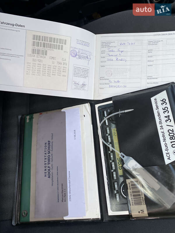 Універсал Skoda Octavia 2004 в Погребище