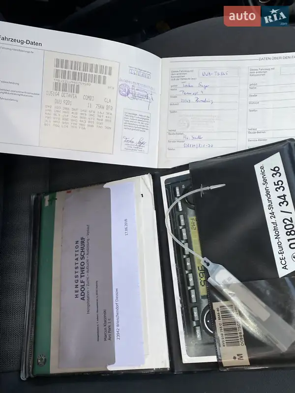 Універсал Skoda Octavia 2004 в Погребище документ