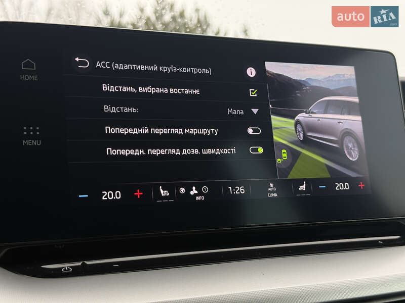 Универсал Skoda Octavia 2022 в Луцке фото 71 Универсал Skoda Octavia 2022 в Луцке