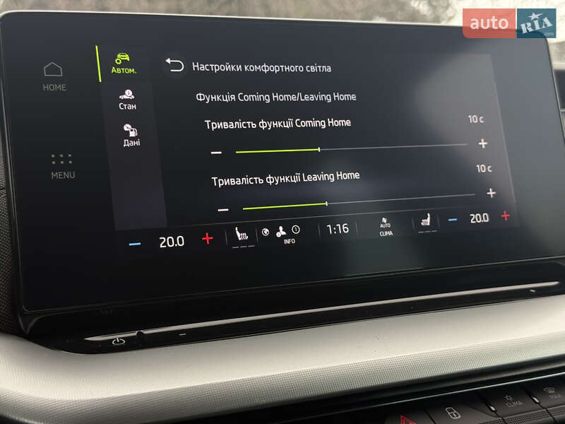 Универсал Skoda Octavia 2022 в Луцке фото 74 Универсал Skoda Octavia 2022 в Луцке