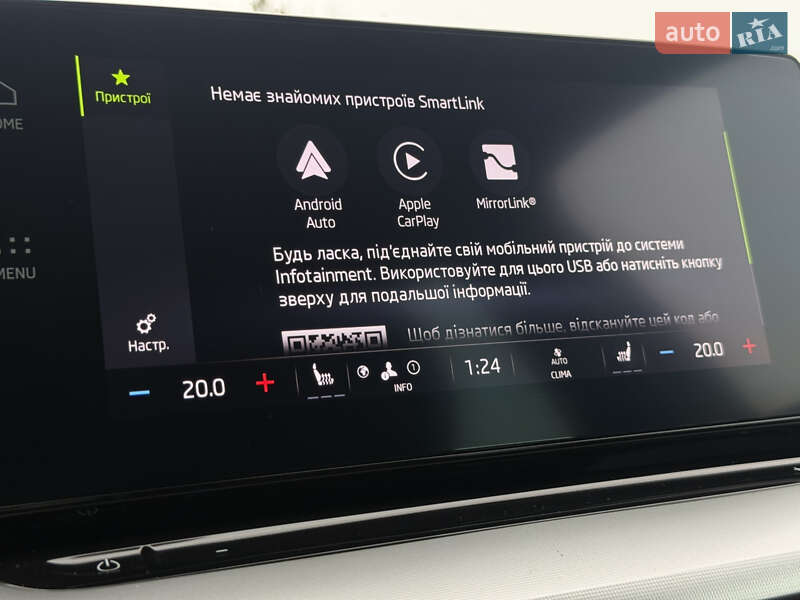 Универсал Skoda Octavia 2022 в Луцке фото 79 Универсал Skoda Octavia 2022 в Луцке