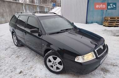 Универсал Skoda Octavia 2004 в Хмельницком