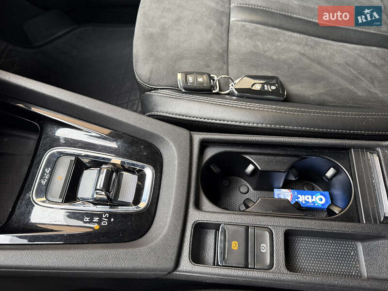 Универсал Skoda Octavia 2020 в Тячеве фото 21 Универсал Skoda Octavia 2020 в Тячеве