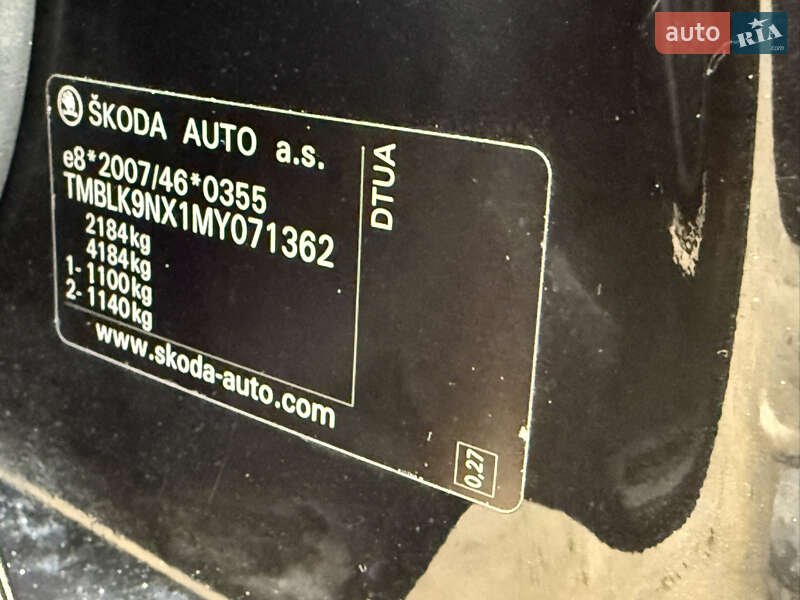 Универсал Skoda Octavia 2020 в Тячеве фото 52 Универсал Skoda Octavia 2020 в Тячеве