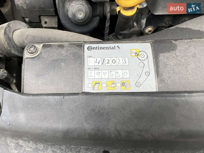 Універсал Skoda Octavia 2014 в Міжгір'ї