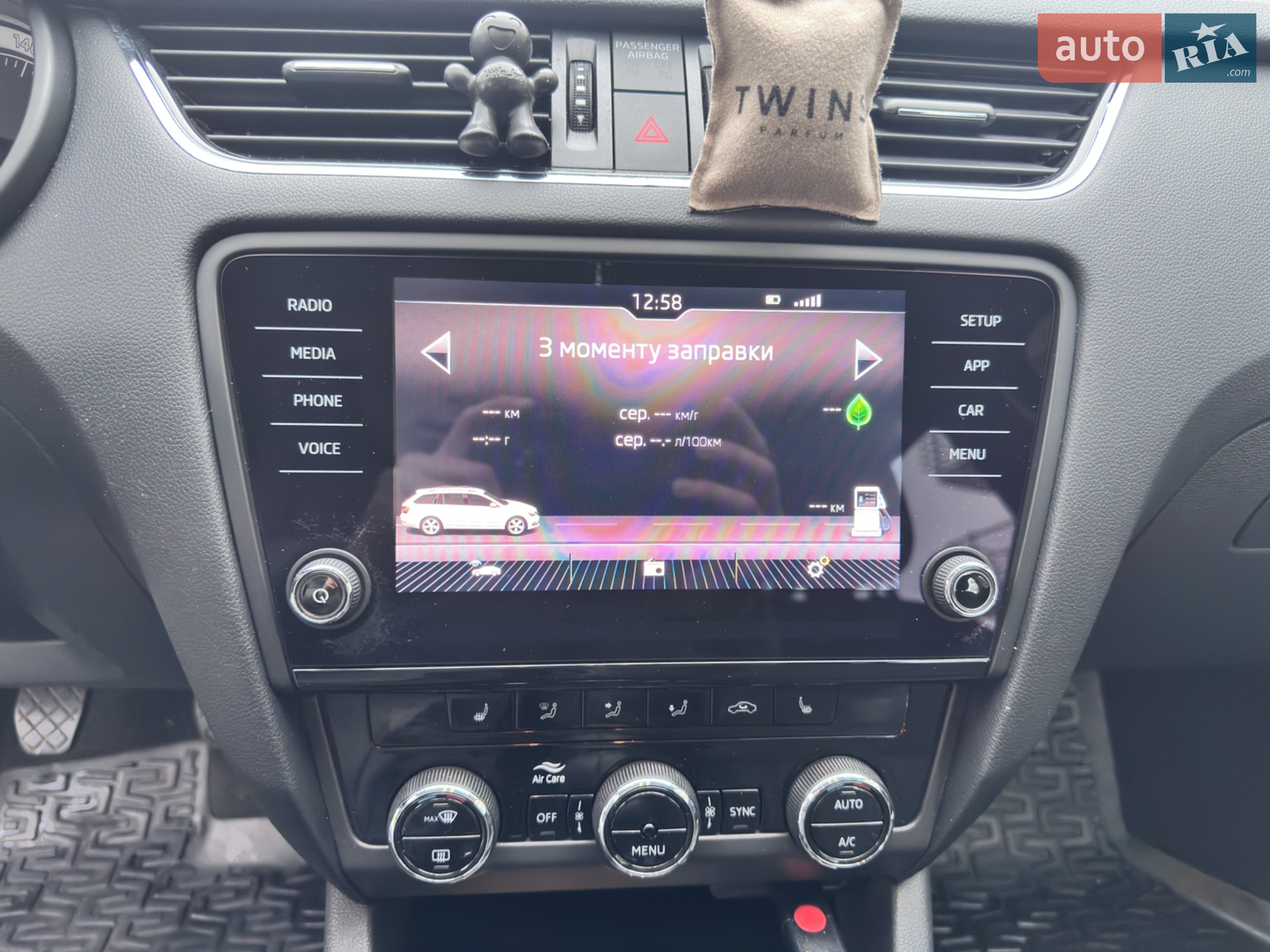 2019 Skoda Octavia - мініатюра 16