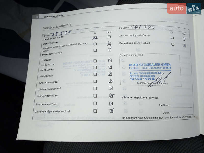 Универсал Skoda Octavia 2006 в Лубнах