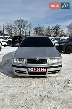 Универсал Skoda Octavia 2003 в Сумах