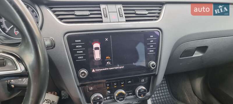 Универсал Skoda Octavia 2018 в Виноградове