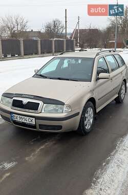 Універсал Skoda Octavia 2005 в Старокостянтинові