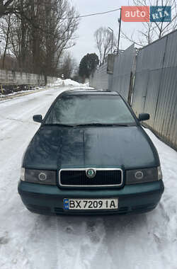 Ліфтбек Skoda Octavia 1998 в Хмельницькому