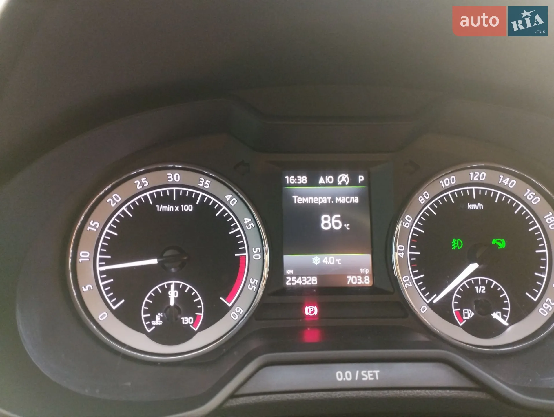 2017 Skoda Octavia - мініатюра 23
