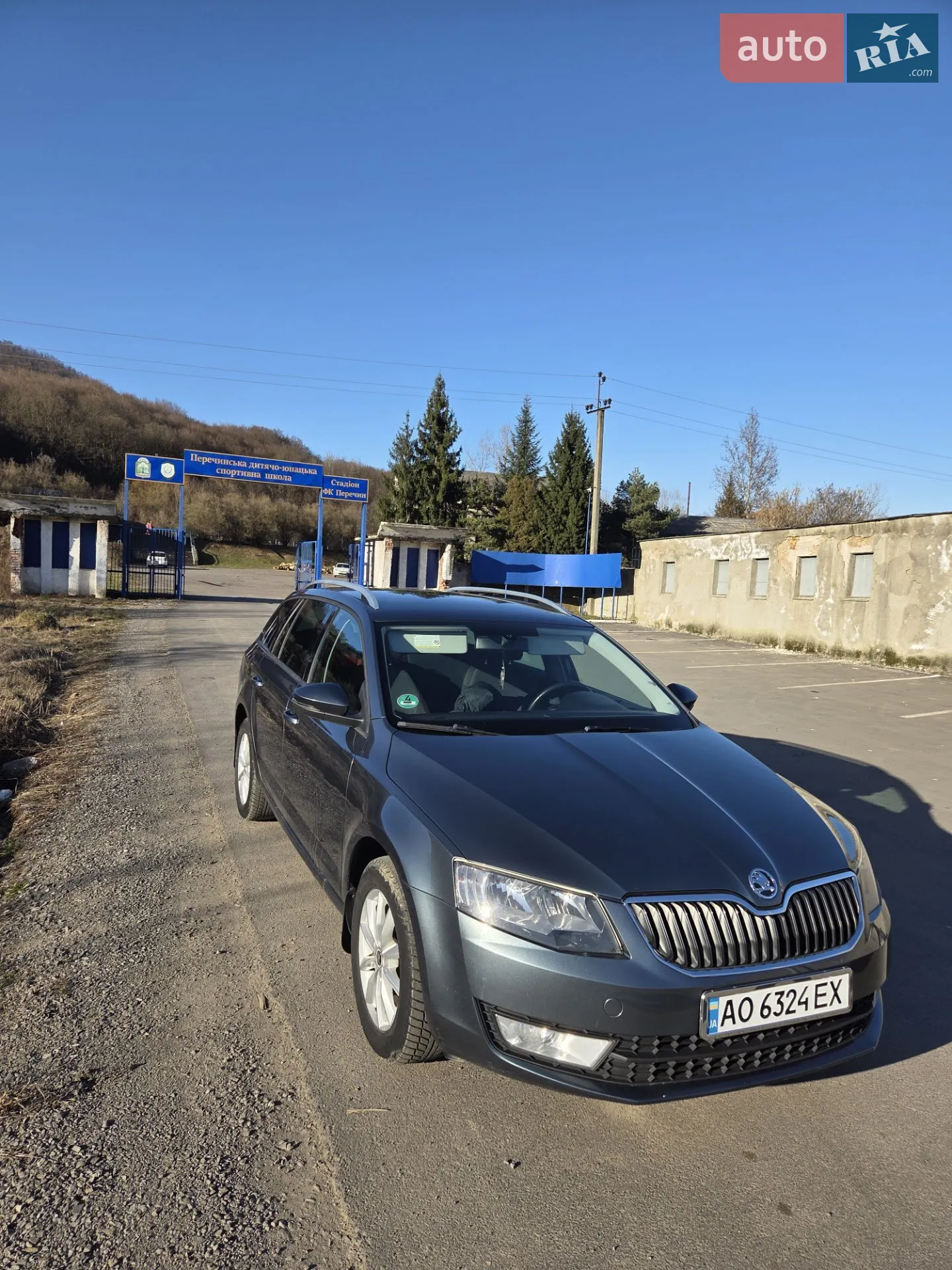 2014 Skoda Octavia - мініатюра 3