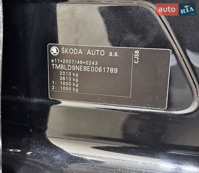 Универсал Skoda Octavia 2013 в Стрые