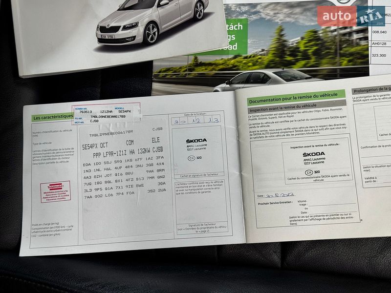 Универсал Skoda Octavia 2013 в Стрые