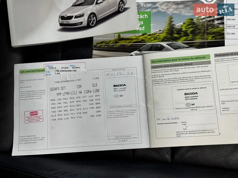 Универсал Skoda Octavia 2013 в Стрые документ