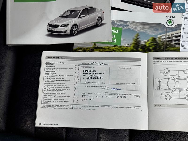 Универсал Skoda Octavia 2013 в Стрые