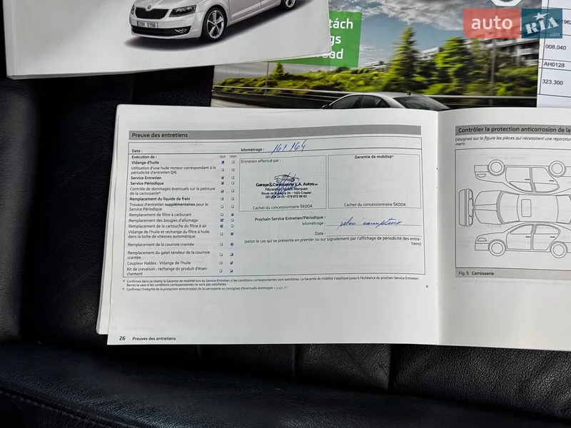 Универсал Skoda Octavia 2013 в Стрые документ