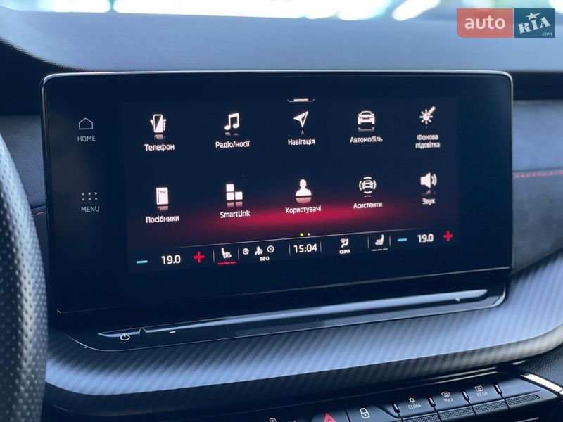 Универсал Skoda Octavia 2021 в Бердичеве