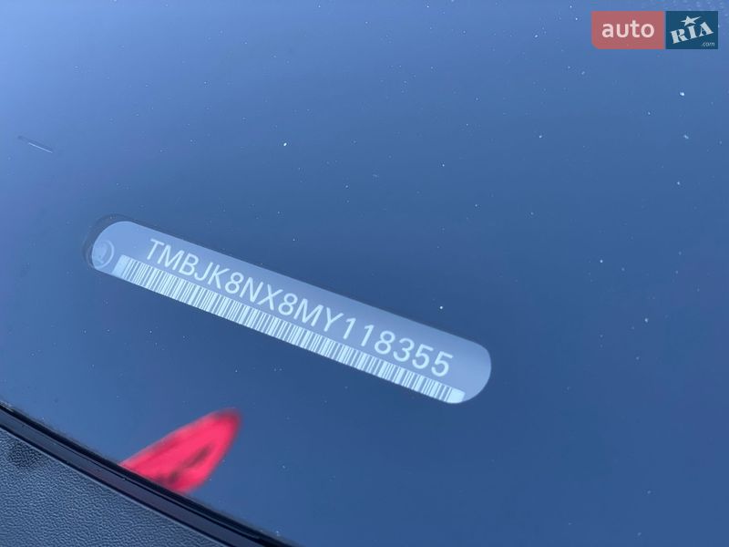 Универсал Skoda Octavia 2021 в Бердичеве