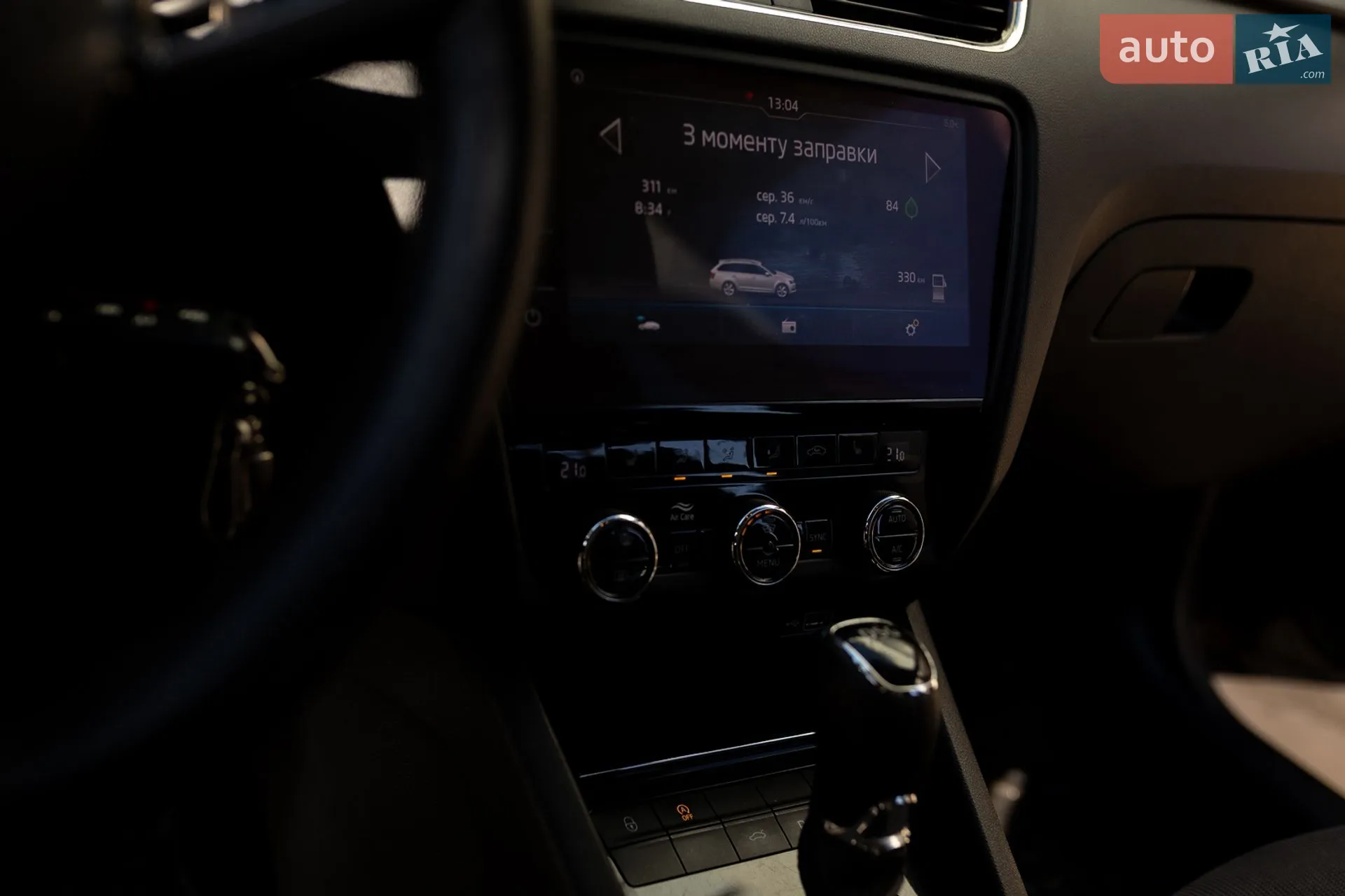 2019 Skoda Octavia - мініатюра 27