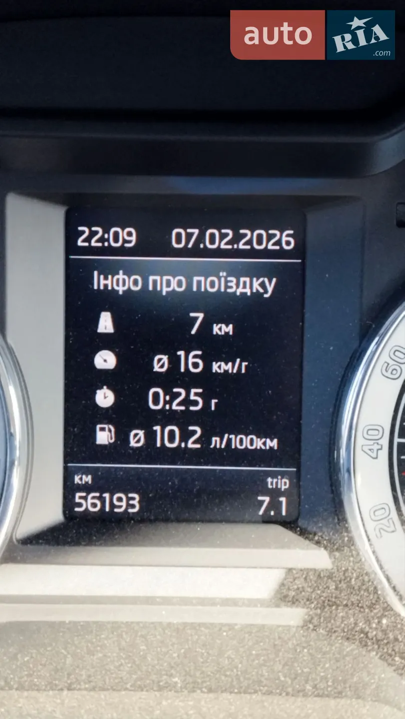 2020 Skoda Octavia - мініатюра 11