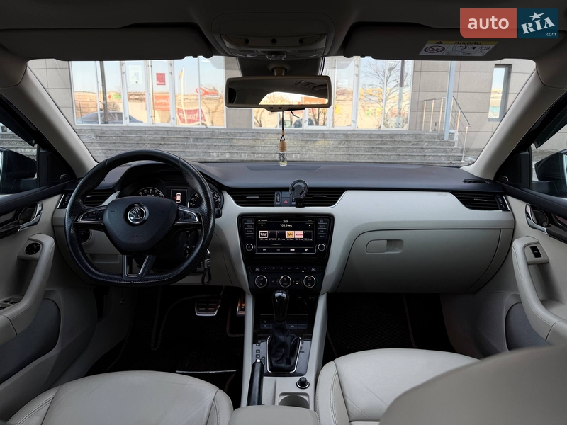 Універсал Skoda Octavia 2015 в Кривому Розі