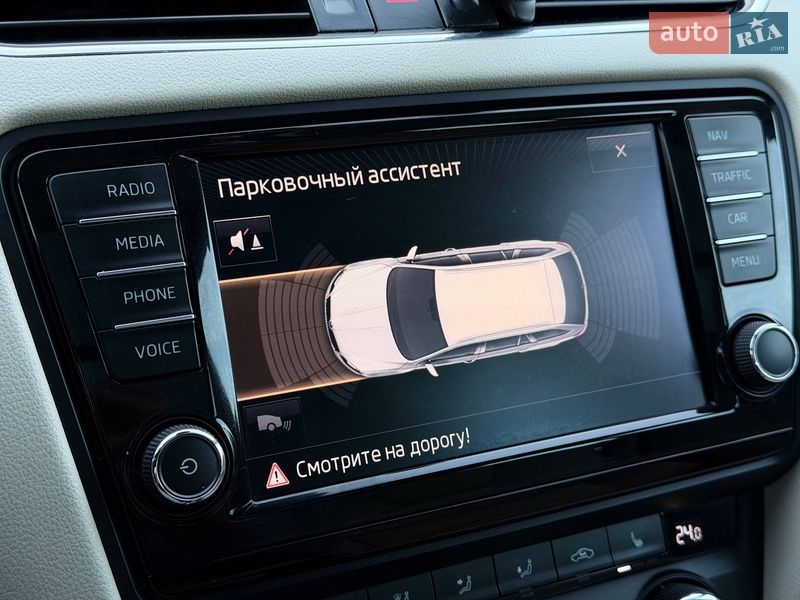 Універсал Skoda Octavia 2015 в Кривому Розі