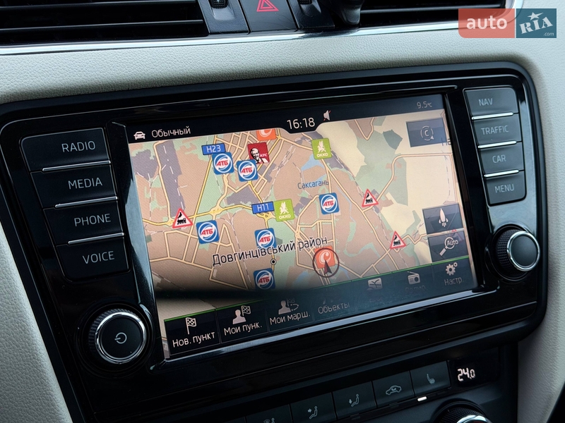 Універсал Skoda Octavia 2015 в Кривому Розі