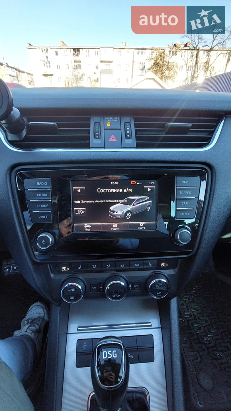 2014 Skoda Octavia - мініатюра 20