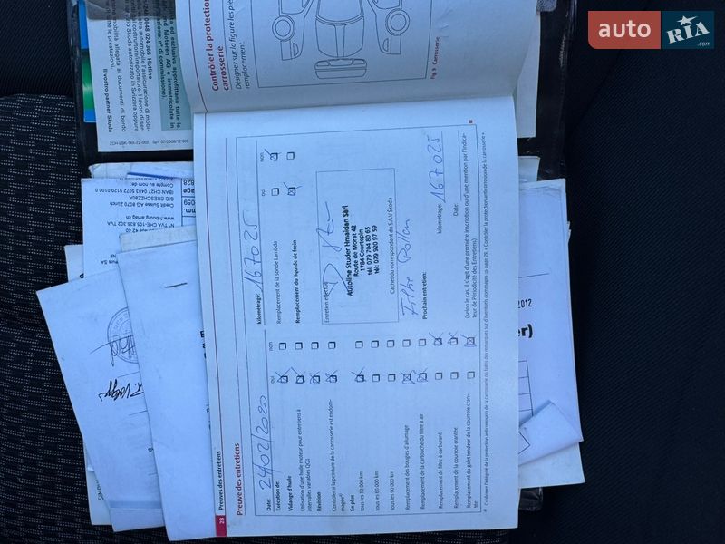 Универсал Skoda Octavia 2009 в Луцке