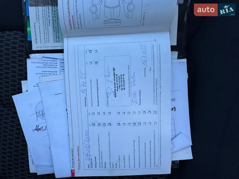 Универсал Skoda Octavia 2009 в Луцке документ