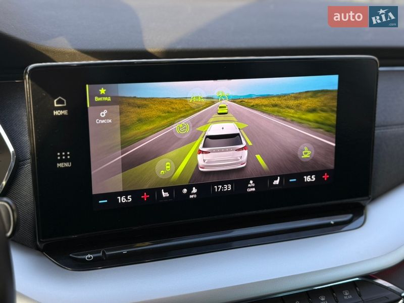 Универсал Skoda Octavia 2021 в Львове