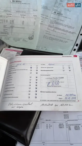 Лифтбек Skoda Octavia 2006 в Самборе документ