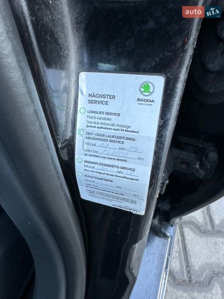 Универсал Skoda Octavia 2008 в Немирове