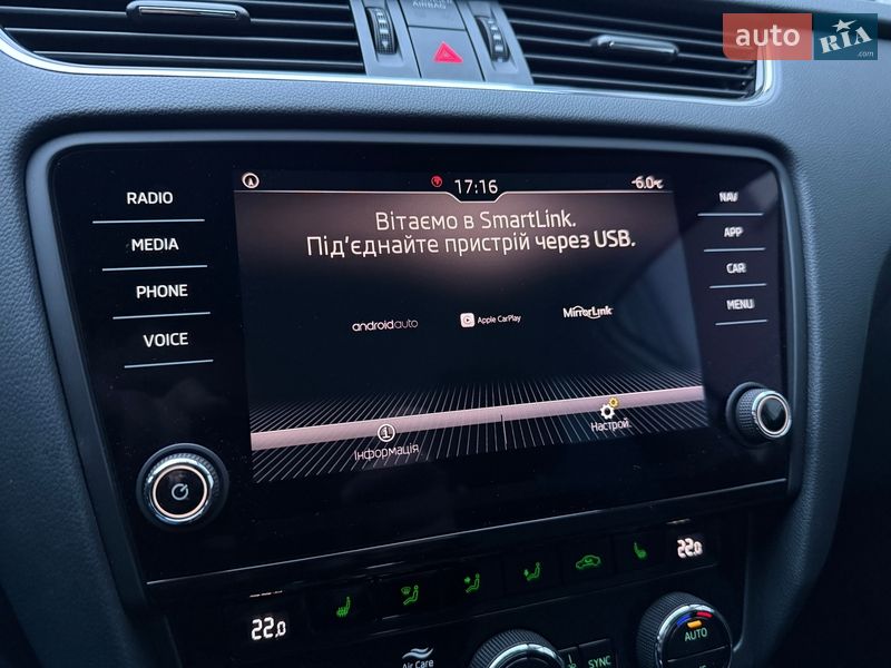 Универсал Skoda Octavia 2019 в Львове