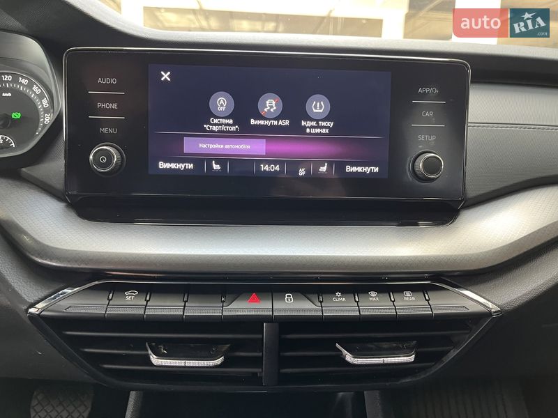 Лифтбек Skoda Octavia 2021 в Хмельницком