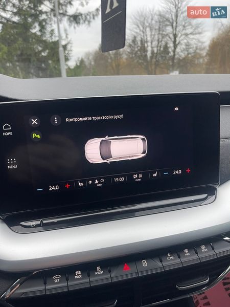 Універсал Skoda Octavia 2020 в Луцьку