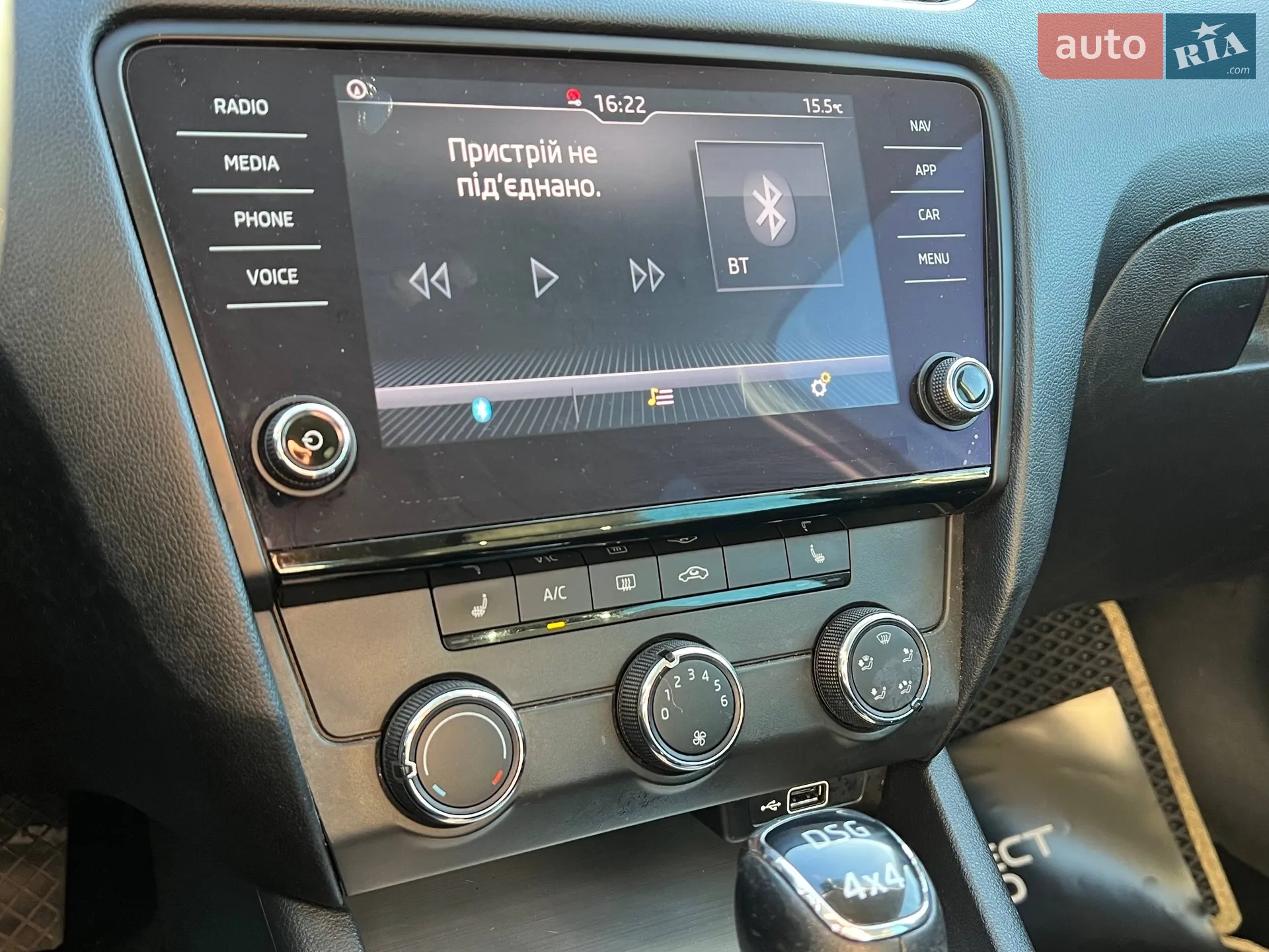 2018 Skoda Octavia - мініатюра 13