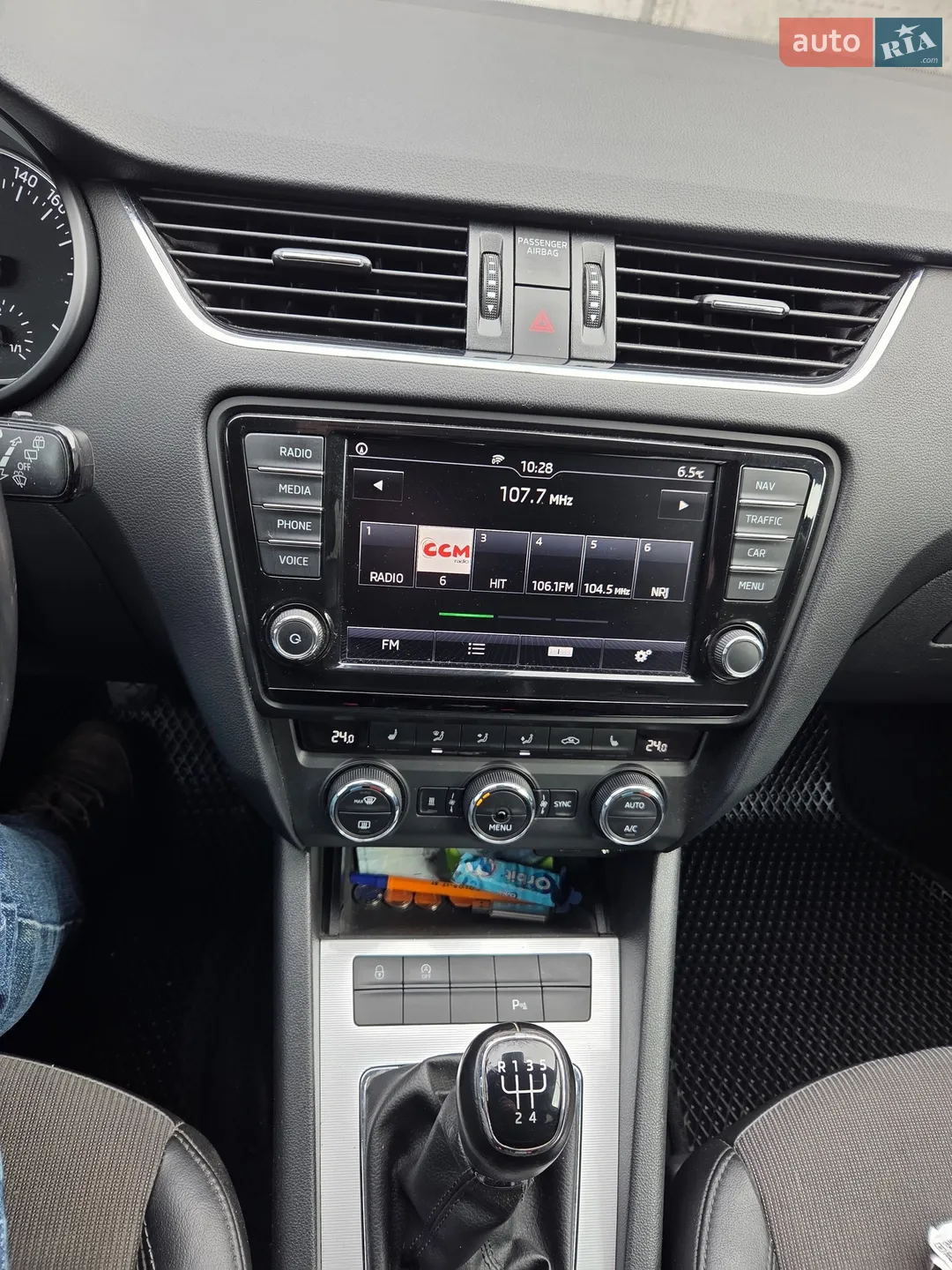 2016 Skoda Octavia - мініатюра 7