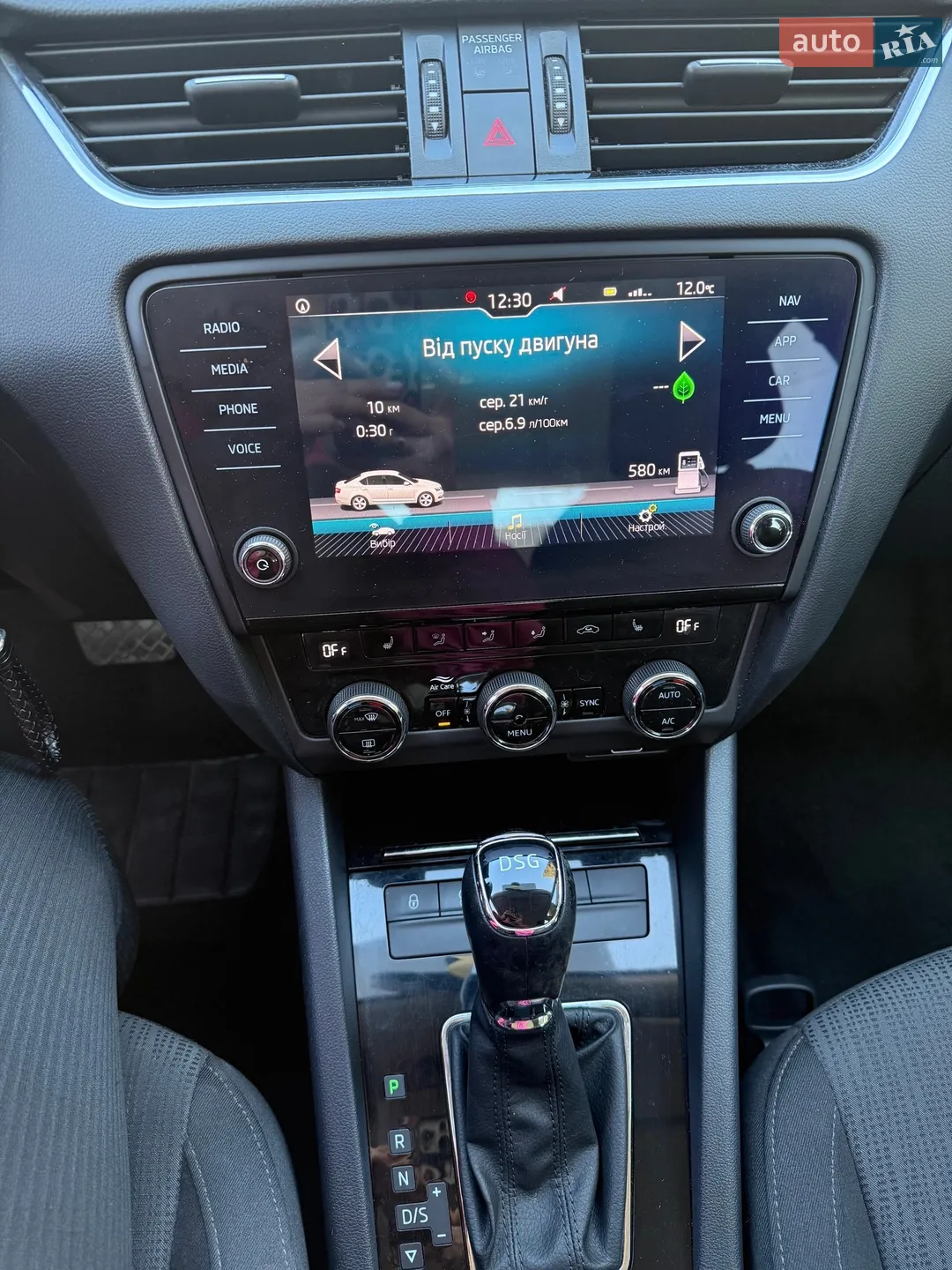 2018 Skoda Octavia - мініатюра 12