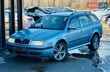 Универсал Skoda Octavia 2005 в Харькове
