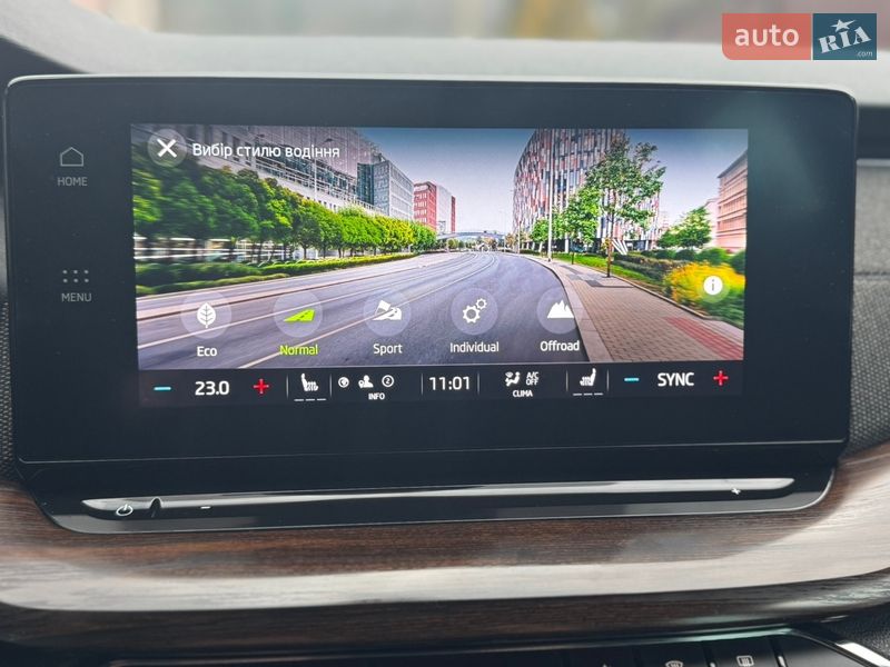 Универсал Skoda Octavia 2022 в Стрые