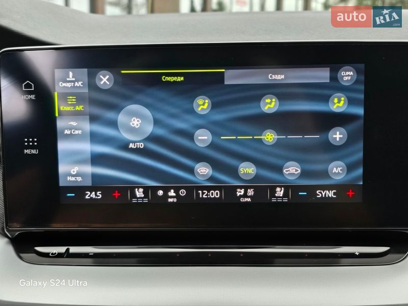 Лифтбек Skoda Octavia 2020 в Ужгороде