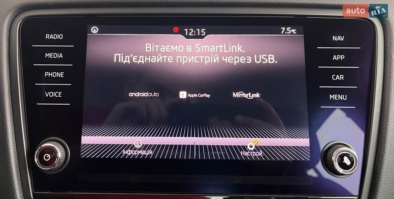 Универсал Skoda Octavia 2019 в Львове