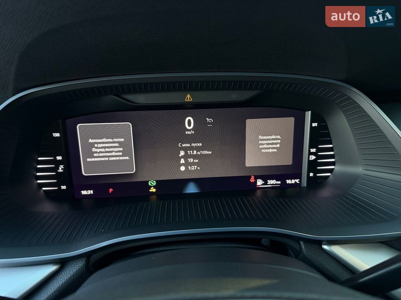 Лифтбек Skoda Octavia 2024 в Днепре